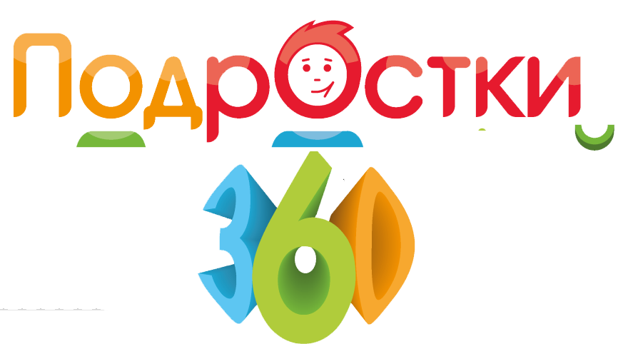 на белом фоне надпись разноцветными буквами:РосПодрос, логотип сайта о подростках